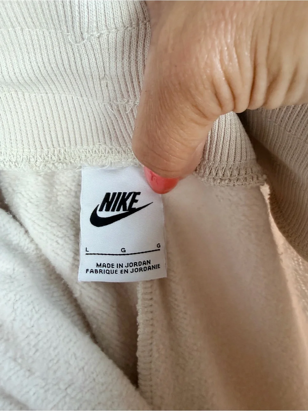 Nike wide leg